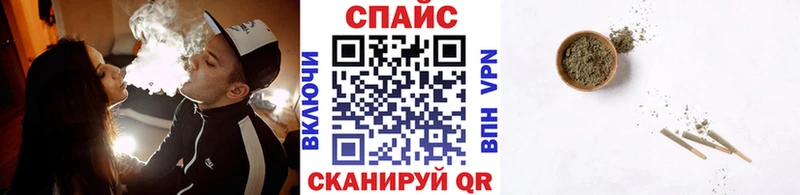 МЕГА сайт  Сусуман  Бутират бутандиол  что такое наркотик 