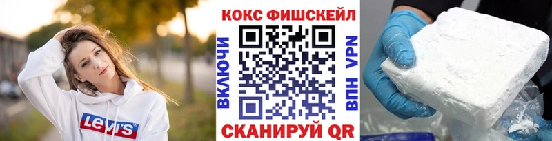 Кокаин Боливия  наркотики  Сусуман 