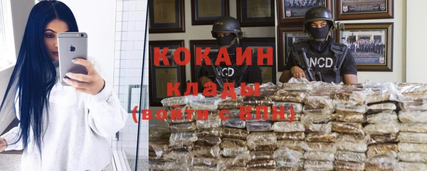 MDMA Арсеньев