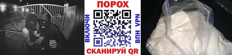 Метамфетамин витя  Сусуман 